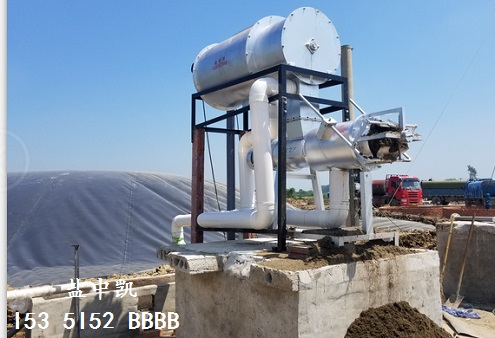 牛糞處理設(shè)備